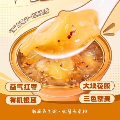 Harga yang bagus Makanan ringan untuk sarapan Makanan bergizi on line