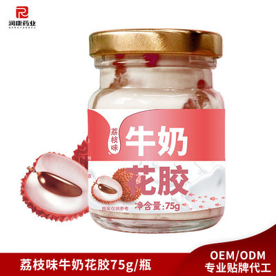 Harga yang bagus Kolagen Susu Instan Ikan Soto Buah Buah Buah Buah Buah Buah Aromatik Untuk Wanita on line