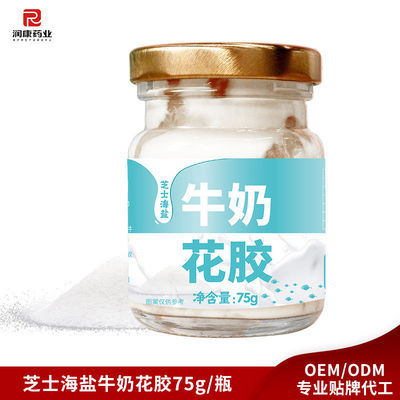 Harga yang bagus ISO9001 Organic Soup Kaleng Keju Garam Laut Susu Instan Ikan Babi on line