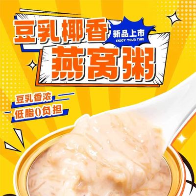 Harga yang bagus Susu kedelai Kepiting Sapi Sapi Sapi Sapi Sapi Kepiting Minuman Protein Sayuran on line