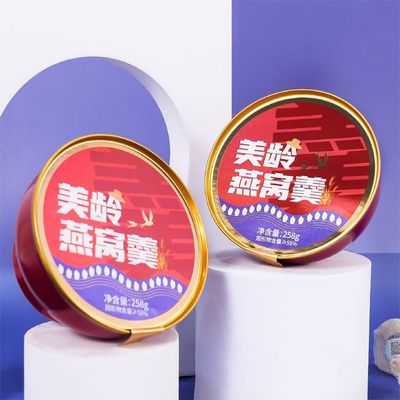 Harga yang bagus 258g Golden Nest Swallow Nest Soup Porridge Instant Bird Nest Makanan Untuk Wanita on line