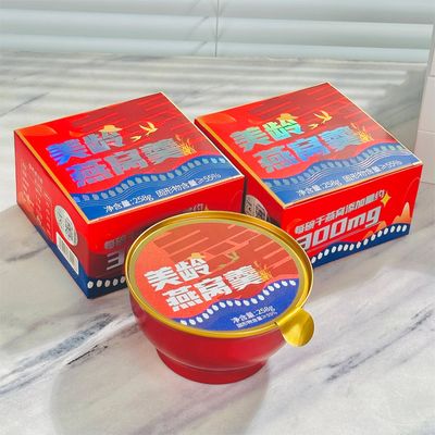 Harga yang bagus Kolagen Mei Ling Golden Bird's Nest Porridge Soup Bowl dalam jumlah besar on line