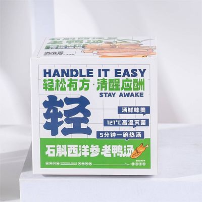 Harga yang bagus Dendrobium Ginseng Dan Bebek Cantonese Herbal Sup Tonic 258g on line