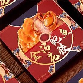 Harga yang bagus Instant Salty Fish Maw Abalone Soup Nutrisi Cina Nutrisi ODM on line
