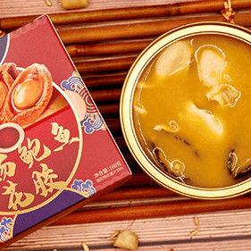 Harga yang bagus 160g Instant Golden Fish Maw Soup dengan Abalone Double Nutrition on line