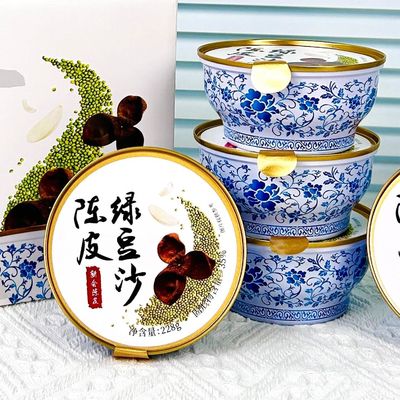 Harga yang bagus OEM Instant Chenpi Mung Bean Paste Dessert Soup Lemak Manis on line