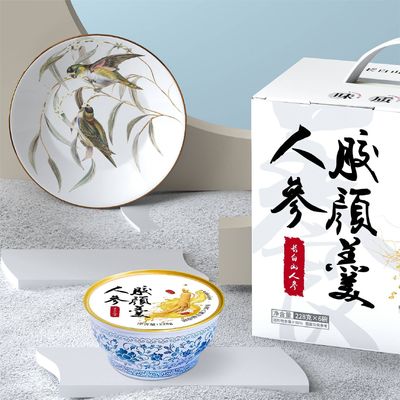 Harga yang bagus 228g Ginseng Kolagen Kaleng Dessert Makanan Bergizi Penggantian Makanan on line