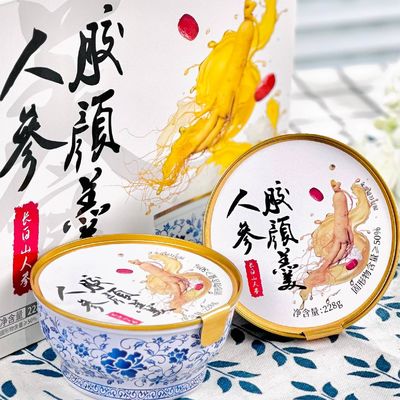 Harga yang bagus Ginseng Kolagen Buah Kaleng Dessert Karbohidrat Rendah Puding Instan Nutrisi Tonic on line