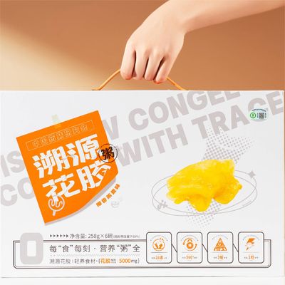 Harga yang bagus Tinggi Protein Ikan Maw Congee 168g Siap Makan Makanan Kebugaran Penggantian Lemak Rendah Nutrisi bubur fungsional untuk pemulihan otot Label bersih Makanan gym yang nyaman on line