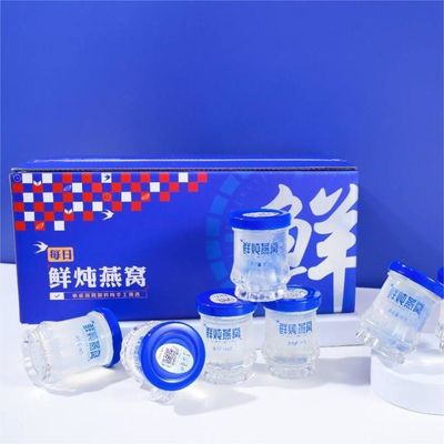 Harga yang bagus Hand Selected Swallow Bird's Nest Drink Beverage Kaya Gelatin 45gx7 botol on line