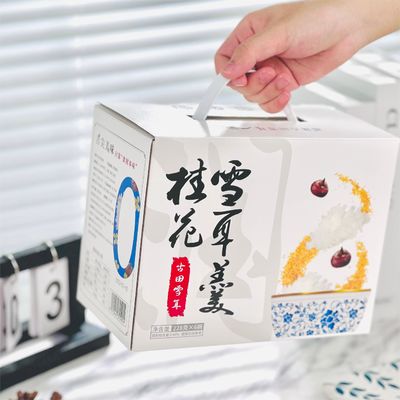 Harga yang bagus Osmanthus Tremella Herbal Dessert Box Hadiah Produk pengganti makanan rendah lemak on line