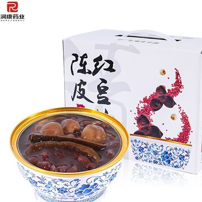 Harga yang bagus Obat Chenpi Red Bean Dessert Pasta Kaleng Dessert Disesuaikan on line