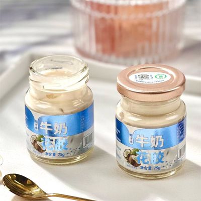 Harga yang bagus Air Kelapa Rasa Susu Ikan Maw Kaya Aroma Kelapa Manis Dan Renyah Makan Kolagen on line
