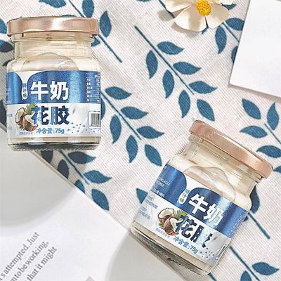 Harga yang bagus Air Kelapa Beraroma Susu Ikan Pisau Membalas Kolagen Nutrisi Tonic Makanan Berlemak on line