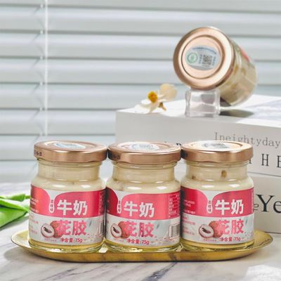 Harga yang bagus Litsie Aroma Kaleng Susu Instan Ikan Soup Cantonese Manis menyegarkan 75g on line
