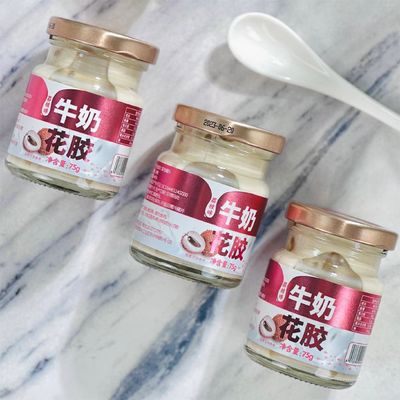 Harga yang bagus Lychee Aroma Kolagen Susu Ikan Maw Bowl Nutrisi Low Carb Kaleng Sup on line