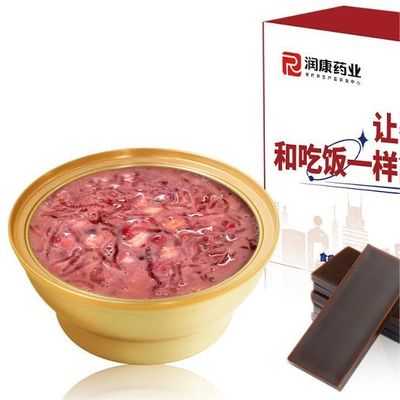 Harga yang bagus Ejiao Menghidangkan Burung-burung Swallow Nest Soup Porridge Makanan Sehat Hadiah on line