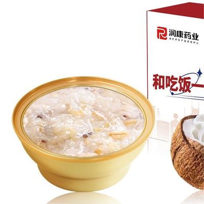 Harga yang bagus Bubur Sarang Burung Instan Dengan Susu Kelapa Kental Tidak Ada Suplemen Kolagen Tambahan on line