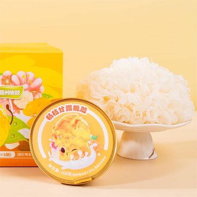 Harga yang bagus Instant Mango Pomelo Sago Kolagen Permen karet Peach Dessert Pengganti Makanan Gula Rendah on line