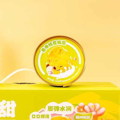 Harga yang bagus Ginger Jujube Osmanthus Peach Gum Instant Readymade Food Meal Replacement Porridge on line