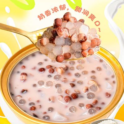 Harga yang bagus Susu Kacang Merah Sago Dessert 168g Siap Makan Snack Fungsi dengan Protein Tanaman dan Serat Gula Rendah Label Bersih Makanan Nyaman untuk Nutrisi Harian dan OEM on line