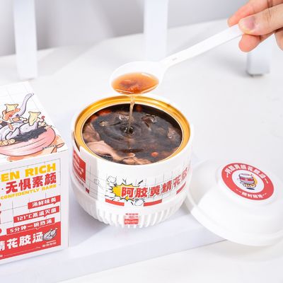 Harga yang bagus Sup Instan Ikan Instan Dengan Kolagen Ejiao Dan Rhizoma Polygonati on line