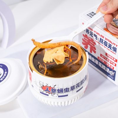 Harga yang bagus Ginseng & Cordyceps Fish Maw Soup ️ Tonic Herbal Premium untuk Energi Ketahanan Ketahanan & Dukungan Kekebalan dengan Kaldu Kaya Kolagen on line