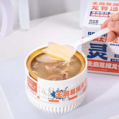 Harga yang bagus Sup Tulang Naga Panggang Lambat dengan Gastrodia & Kudzu Root Nutrient-Dense Broth untuk Kesehatan Tulang Dukungan saraf & Kejernihan Mental on line