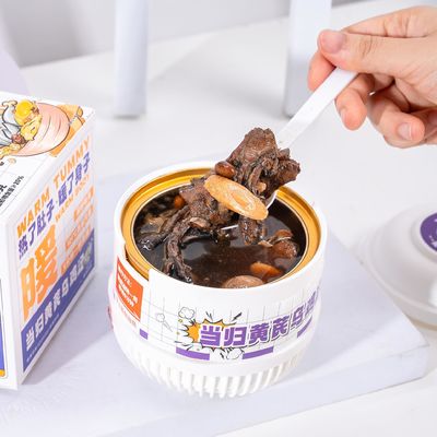 Harga yang bagus Sup Ayam Herbal Cina dengan Angelica & Astragalus Superfood yang Bergizi untuk Kesehatan Wanita Dukungan Kekebalan & Anti-penuaan on line