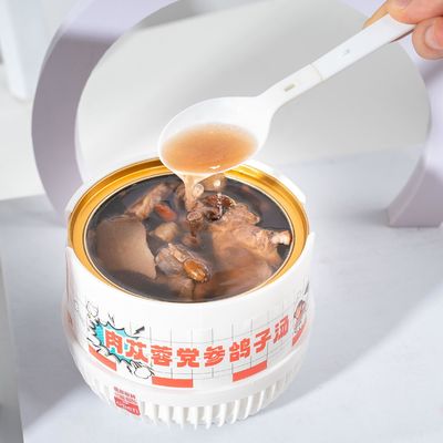 Harga yang bagus Cistanche & Codonopsis Herbal Pigeon Soup Nutritional Tonic untuk Energi Vitalitas Dukungan Kekebalan dan Kekuatan on line