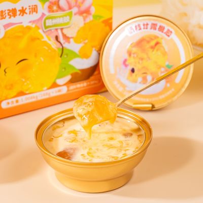 Harga yang bagus Mango Pomelo Sago Perak Permen karet manis dan asam lucu kotak hadiah portabel buah dan halus dan lezat on line