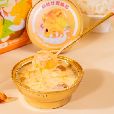 Harga yang bagus Mango Pomelo Sago Permen karet kotak hadiah untuk setiap kesempatan lezat dan nol ditambahkan Hong Kong gaya makanan penutup on line
