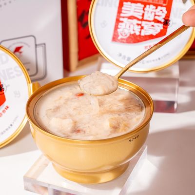 Harga yang bagus Meiling Bird's Nest Porridge Mengurangi Kerutan Dan Melawan Penuaan Penggantian Makanan Nutrisi, Makanan Instan on line