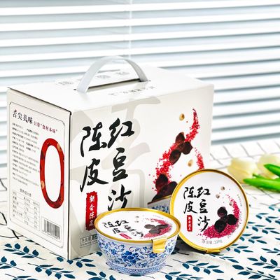 Harga yang bagus Chenpin Red Bean Paste Gift Box Klasik Hong Kong Dessert Makanan Kesehatan dan Gizi Cina on line