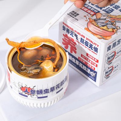 Harga yang bagus Sup ikan dengan ginseng dan Cordyceps menjaga kebugaran homologi obat-obatan dan makanan nutrisi tonik on line