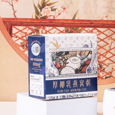 Harga yang bagus Zeagrove Tepak Susu Kelapa Sarang Burung bubur Nutrisi seimbang Sarang Burung kering Dosis 300mg on line