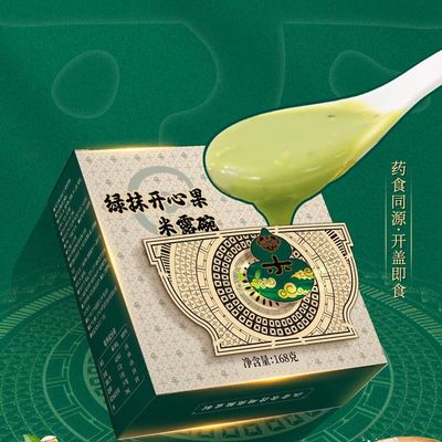 Harga yang bagus Pistachio Rice Cream Natural Pistachio Zero Addition Oriental Herbal Essence Sarapan Bergizi on line