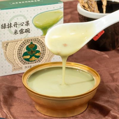 Harga yang bagus Pistachio Rice Cream Siap Makan Setelah Membuka Tutup on line