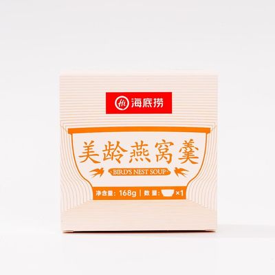 Harga yang bagus Yams Lily And Bird's Nest Porridge Instant Nutrishing Wanita No-cook Bird's Nest Porridge on line