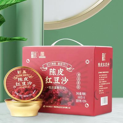 Harga yang bagus Chenpi Red Bean Paste Red Bean Paste Instant Tradisional Cina Makanan penutup rendah gula Red Bean Herbal Dessert on line