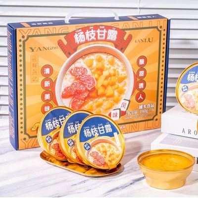 Harga yang bagus Instant Mango Sago Pomelo Chinese Mango Dessert Mango Sago Dessert Dalam Kaleng Instant Tropical Dessert Premium Mango Sago on line