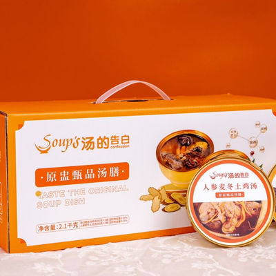 Harga yang bagus Sup Instan Premium Sehat Herbal Sup Ayam Instant Pot Chinese Stew Tidak dimasak Sup Ginseng Tidak Ada Aditif Atau Konservatif on line