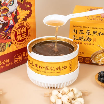 Harga yang bagus Instant Herbal Pigeon Soup Energy boosting & anti-fatigue Perfect for gifting Daily nutrition Busy professionals. on line