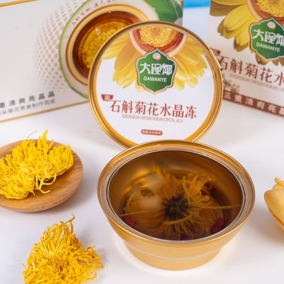 Harga yang bagus Dendrobium Chrysanthemum Jelly Dessert 168g Low Sugar Plant Based Herbal Snack Siap Makan Makanan Fungsional Nyaman untuk Kesehatan Mata Hidrasi Harian dan OEM Clean Label Ekspor on line