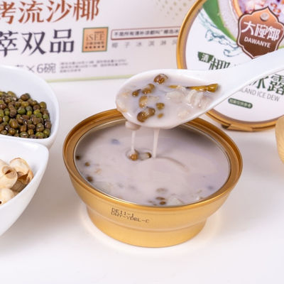 Harga yang bagus Susu kelapa Qingbuliang Makanan tropis menyegarkan dengan bahan alami on line