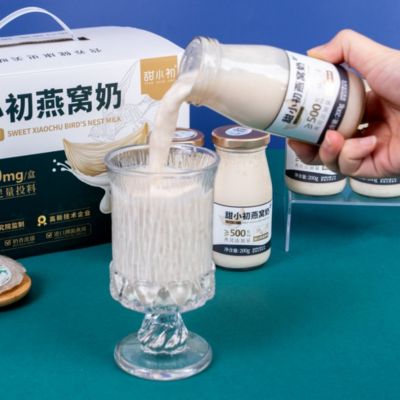 Harga yang bagus Protein Tinggi Burung Fungsi ✓ sarang dengan Susu Siap Makan Superfood Kaya Kolagen 200g on line