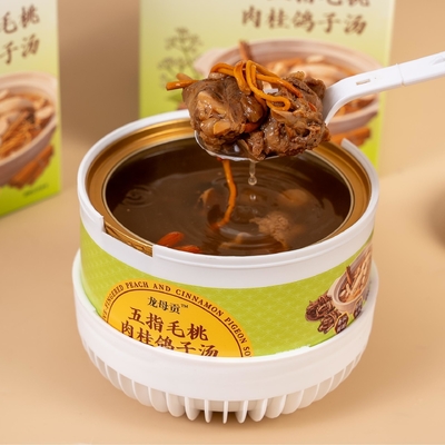 Harga yang bagus Sup Herbal Tonik Merpati Kayu Manis – Sup Cina Fungsional Siap Panas  Tanpa Pengawet  Dukungan Imunitas  OEM Tersedia on line