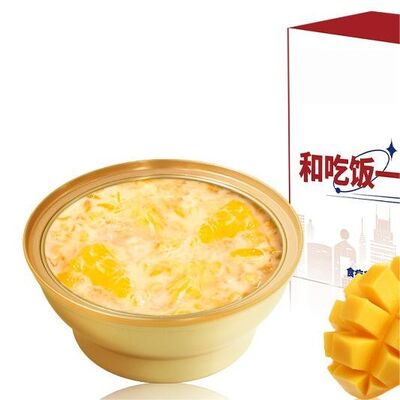 Harga yang bagus Menggiurkan Mango Pomelo Sago Dessert Porridge Dengan Sarang Burung 168g on line