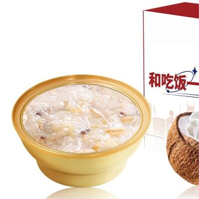Harga yang bagus Bubur Sarang Burung Instan Dengan Susu Kelapa Kental Tidak Ada Suplemen Kolagen Tambahan on line