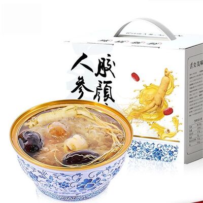 Harga yang bagus Hadiah Instant Stewing Ginseng Double Triple Collagen Dessert 168g on line